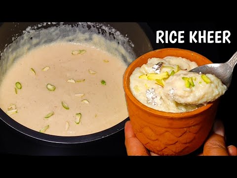 Chawal Ki Kheer|रबड़ीदार चावल की खीर बनाने का असली तारिका|Rice Kheer