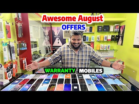 💥Awesome August Offers💥 Variety Of New Collections | Gumcha Mobiles