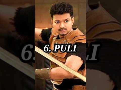 top 10 flop movie thalapathi vijay puli surA#leo#viralshortvideo #youtubeshorts