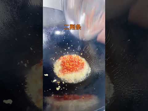 为什么你炒的螺丝肉总是有沙子？学会这个方法，闭着眼睛吃3碗饭