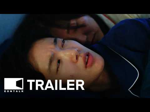 Lucky, Apartment (2024) 럭키 아파트 Movie Trailer | EONTALK