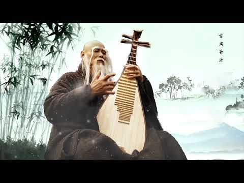 3 Hours of Traditional Chinese Music 2022   The Best Chinese Instrumental Music