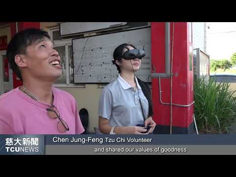 TCU News- TCU's International students learn drone technology and experience local Taiwanese culture