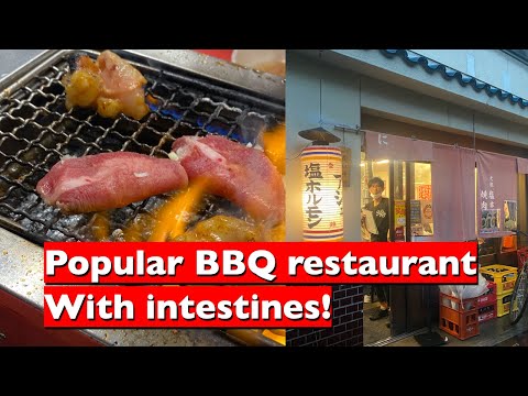 Where to eat in Japan: Kyoto yakiniku restaurant Aje! 超人気焼肉ホルモン屋さんアジェ！（京都）