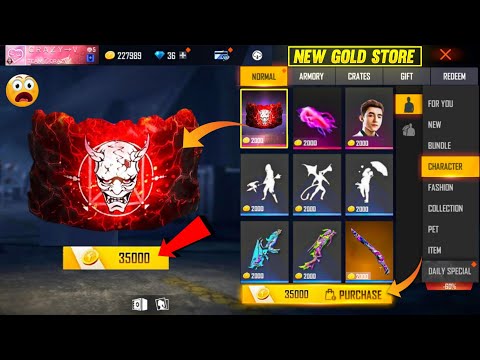 Claim Today New Rampage Evo Gun Event🔥| New Event Garena Free Fire | New Event & Update Free Fire