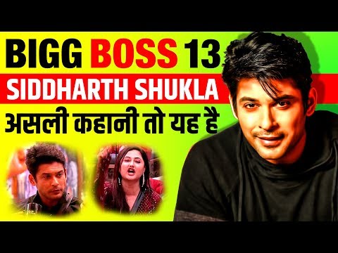 Bigg Boss 13 👁 Siddharth Shukla Biogaphy | Indian Television Actor