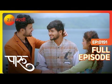 Paaru - Full Ep - 191 - Paaru, Ahilya Devi, Aditya - Zee Marathi