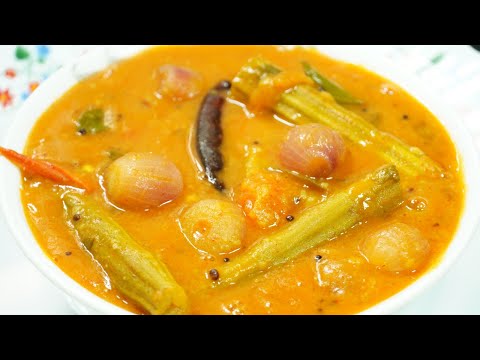 Andhra Pappu Charu Recipe | Pappu Charu Andhra Style Recipe | Pappu Charu