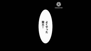 【呪術廻戦】禪院家 vs 呪いの王 2            #呪術廻戦 #存在しない記憶 #禪院#善院