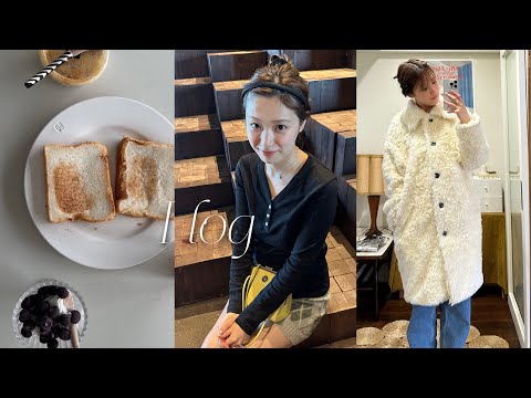 vlog.パワフル朝ごはん食べます🥪Ameri vintage.極寒家具探し…はつづく🏠