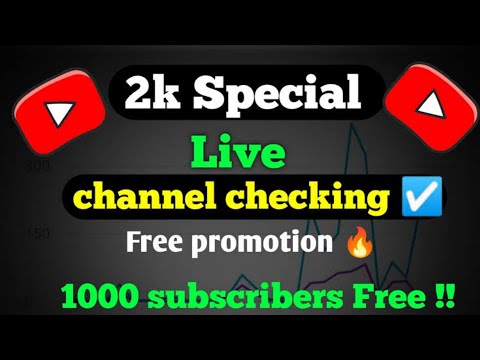 🔴LIVE FREE CHANNEL PROMOTION | 100 +SUBSCRIBER FREE😍 17 MAR 2023