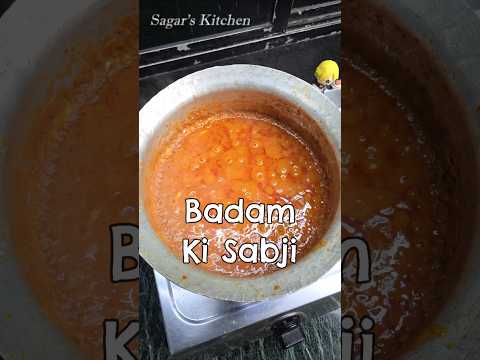 (Almond) Badam ki Gravy wali Sabji #Shorts