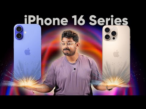 ಬಡವರ ಬಂಧು ಹೊಸ iPhone 16 Series with Apple Intelligence