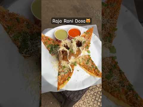 Raja rani dhosa #streetfood...#shorts #youtubeshorts #shortvideo #viralvideo