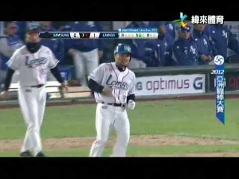 2012亞洲職棒大賽桃猿VS三星獅7局詹智堯補上2打點安打