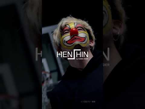 HENSHIN by KAMEN RIDER 1st Anniversary Special Video