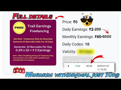 jiyo money earning new app Full details tamil withoutinvestment#moneyearning#freemoneyearning