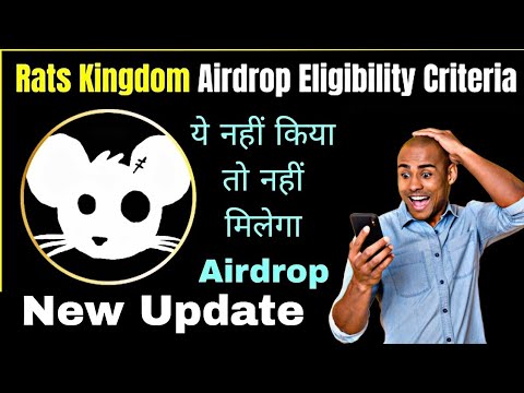 Rats Airdrop Eligibility Criteria | Rats Airdrop Listing | Rats Airdrop New Update