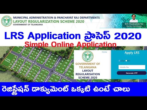 Telangana LRS 2020 Online Application Process! LAYOUT REGULARIZATION SCHEME 2020