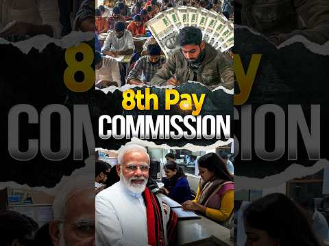 8th Pay Commission | Craze of Govt Jobs in India #india #sarkarinaukri