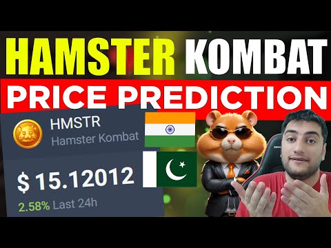 Hamster Kombat Coin Price in Pakistan | Hamster Kombat Token Price on Binance Today | Season 2