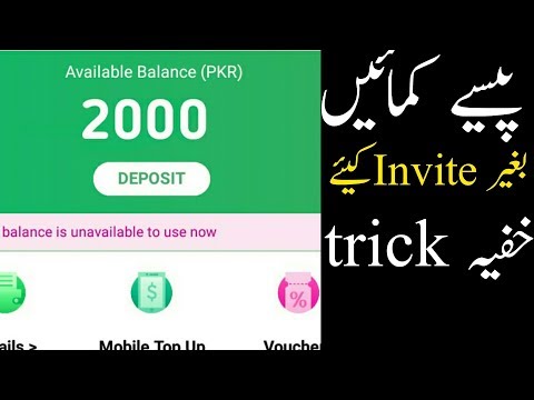 Earn Money Online in 2019 earn from daraz app by sanwal YAR