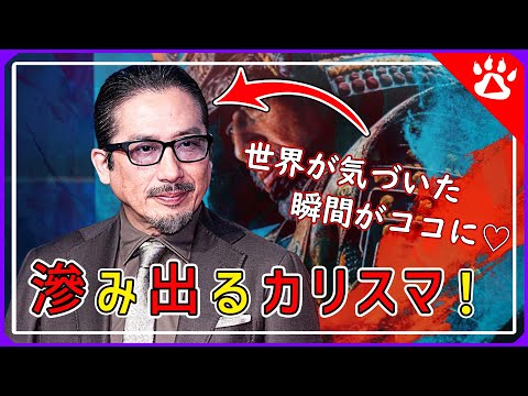 SHOGUN 将軍　真田広之が海外で熱すぎた ｜ 海外の反応からリアルな英語を学ぶ #SHOGUN #HIROYUKISANADA