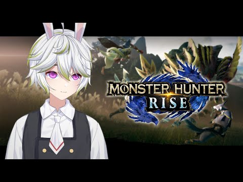 【魔物獵人 RISE】做死台先緩緩，來歡樂魔物