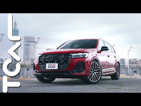 【新車試駕】地表最狂7座休旅｜本格派的V8狂暴性能 Audi SQ7 德哥試駕 -TCar