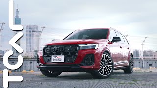 【新車試駕】地表最狂7座休旅｜本格派的V8狂暴性能 Audi SQ7 德哥試駕 -TCar