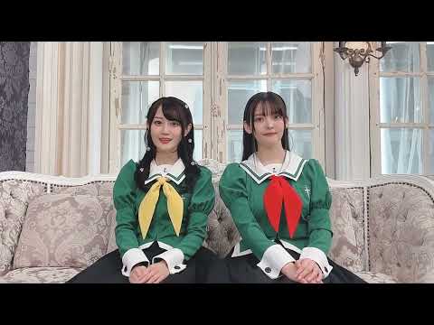 Yuri Is My Job! Cast Interview with Yui Ogura and Sumire Uesaka