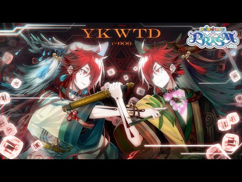 【maimai でらっくす】YKWTD / r-906【9/12(木)登場！】