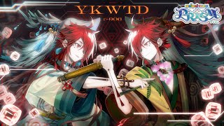 【maimai でらっくす】YKWTD / r-906【9/12(木)登場！】