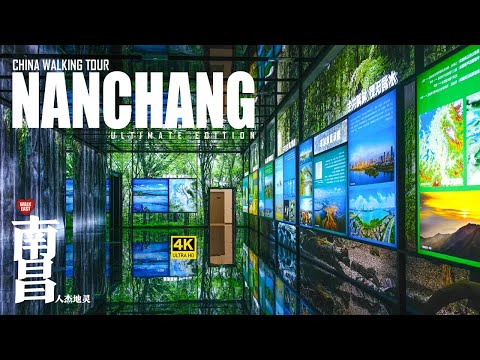 Unveilling Nanchang's Landscape Wonderland: A Walking Journey Through China's Famous Dynamic City