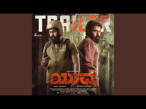 Yuva Trailer (From "Yuva")