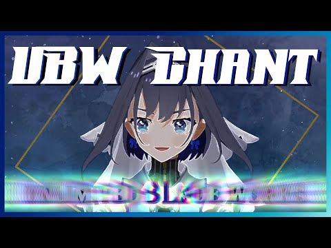 【切り抜き】Kronii Unlimited Blade Works【Ouro Kronii/hololiveEN 2nd】