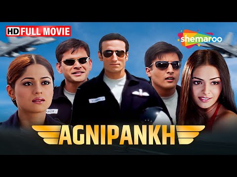 Agnipankh Full HD Movie | Jimmy Shergill | Sameer Dharmadhikari | Rahul Dev | Shamita Shetty