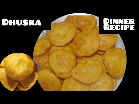 झारखंड की फेमस धुस्का रेसिपी Jharkhand recipe #shortvideo #food #dinner #cooking