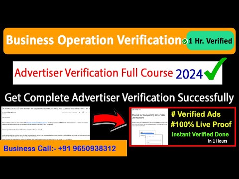 Business Operation Verification Successfully Verified In 1 Hour||Live Google ads advertiser Course ✅