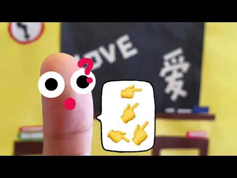 声音小剧场 || 凸凹学堂 || 第五集《多音多义字》