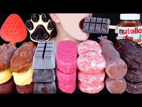 ASMR MAGNUM OREO CHOCOLATE ICE CREAM NUTELLA DESSERT MUKBANG 초콜릿 먹방 チョコレートアイスクリーム 咀嚼音 EATING SOUNDS