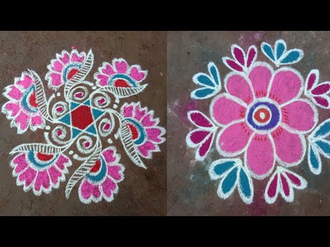 Rangoli poo kolam designs ||new rangoli designs