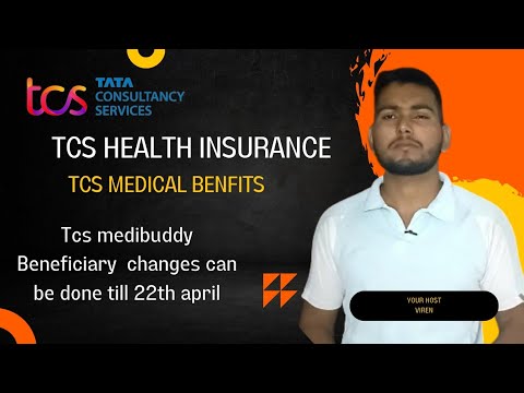 tcs medical claim || tcs medical benefits || tcs medical insurance || tcs medical policy