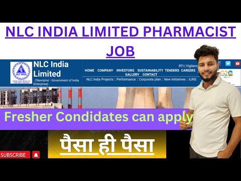 Pharma Fresher Jobs || Vacancy for Pharmacist for Apprenticeship Training at NLC India Limited