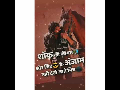 badmashi boy attitude status latest WhatsApp status punjabi song status 🔥🔥😎