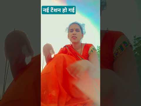 #comedy #funny #saree #fun #viralvideos #ytviral #video #yt #love #youtubeshorts