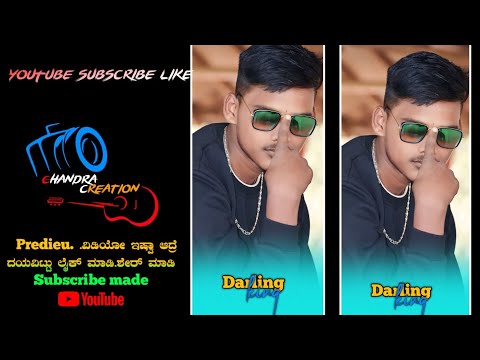 NEW TRENDING BOY'S ATTITUDE VIDEO EDITING KANNADA IN ALIGHT MOTION NEW  #alightmotion subscribe