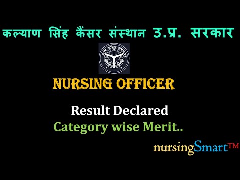 KSSSCI Nursing Officer Result || Final Merit || Ranks #ksssci_nursing_officer