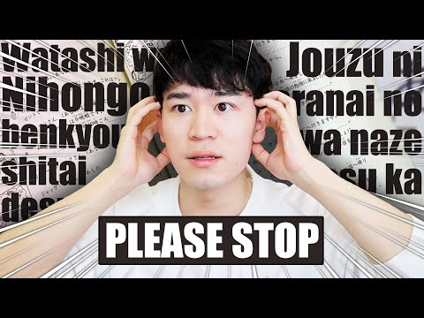 3 Worst Japanese Study Mistakes - why you still can't speak