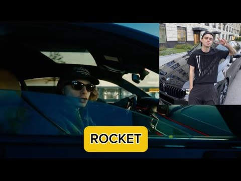 ПОЧЕМУ МНЕ НРАВИТСЯ ROCKET? | ЭФФЕКТ ЛУЧШЕ, ЧЕМ АЛКОГОЛЬ И ТАК ДАЛЕЕ | #rocket